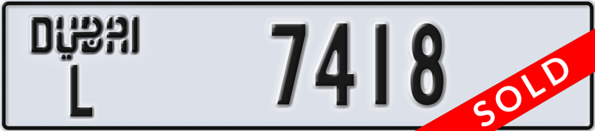 dubai License Plate Number 7418 Code L