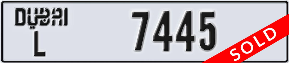 dubai License Plate Number 7445 Code L