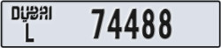 dubai - code - L - number -74488