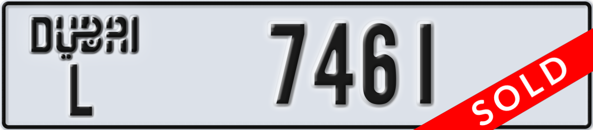 dubai License Plate Number 7461 Code L