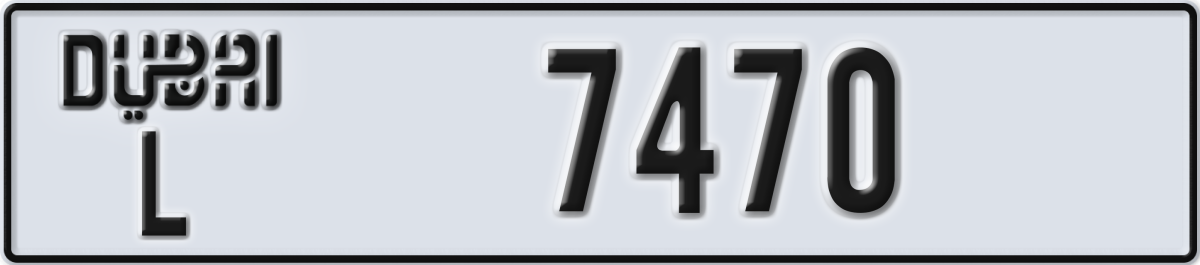 dubai License Plate Number 7549 Code L