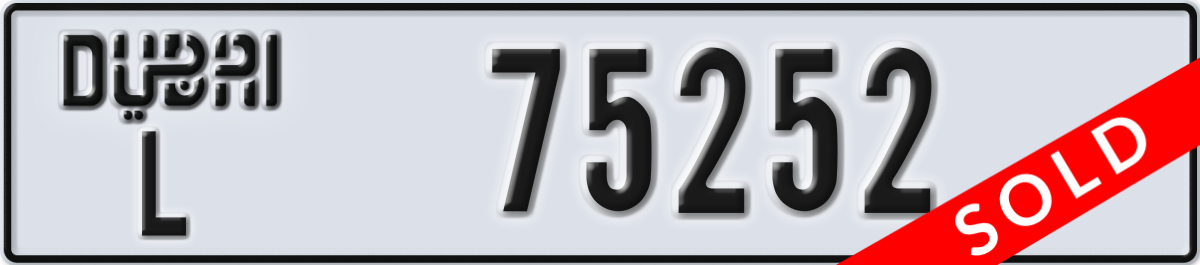 dubai License Plate Number 75252 Code L