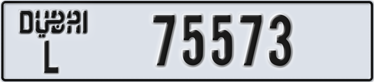 dubai License Plate Number 75573 Code L