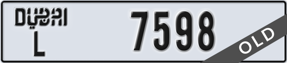 dubai License Plate Number 7598 Code L