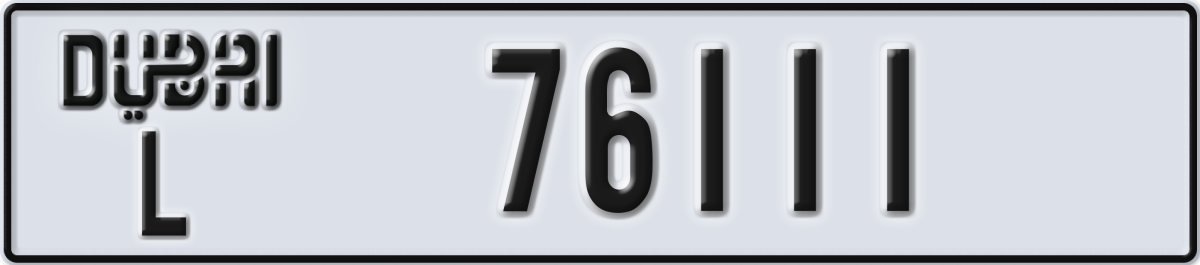 dubai License Plate Number 76111 Code L