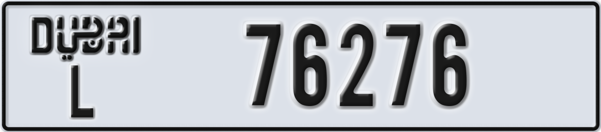 dubai License Plate Number 76276 Code L