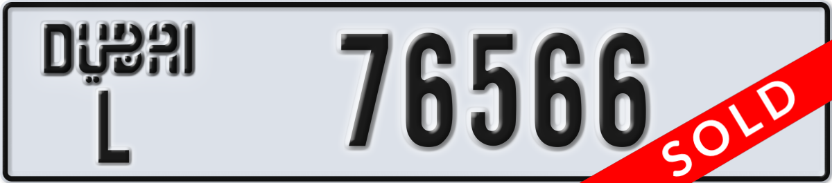 dubai License Plate Number 76566 Code L