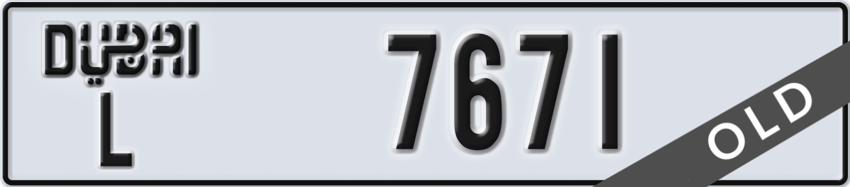 dubai License Plate Number 7671 Code L