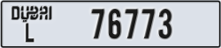 dubai - code - L - number -76773