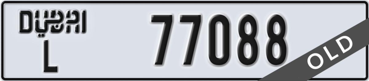 dubai License Plate Number 77088 Code L
