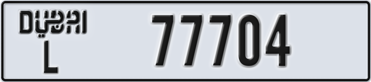 dubai License Plate Number 77704 Code L