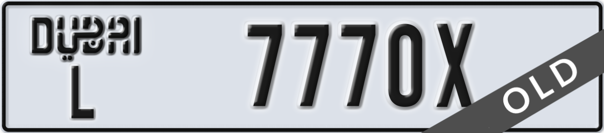 dubai License Plate Number 7770X Code L
