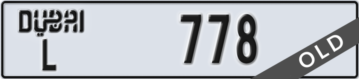 dubai License Plate Number 778 Code L