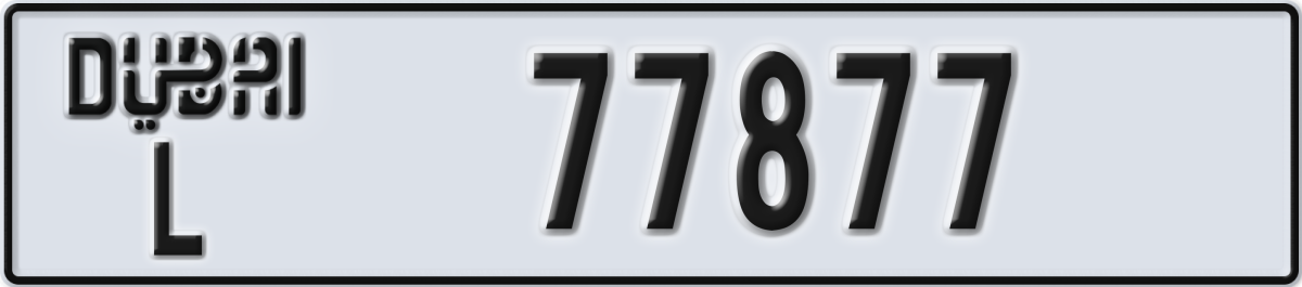 dubai License Plate Number 77877 Code L