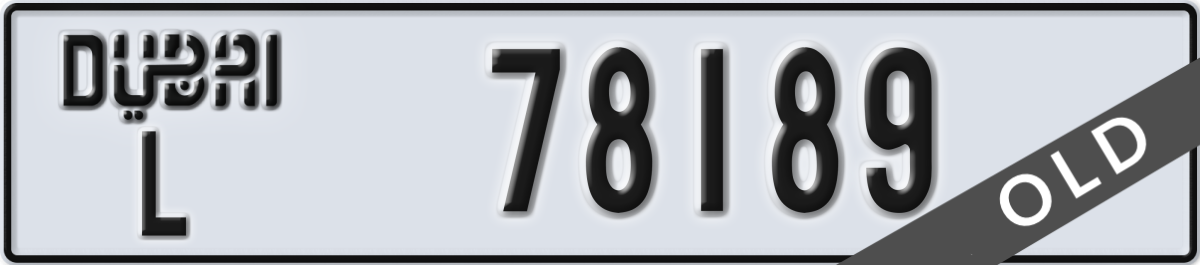 dubai License Plate Number 78189 Code L