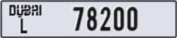 dubai - code - L - number -78200