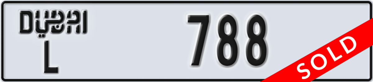 dubai License Plate Number 788 Code L