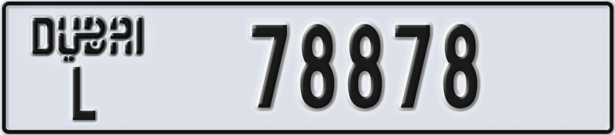 dubai License Plate Number 78878 Code L