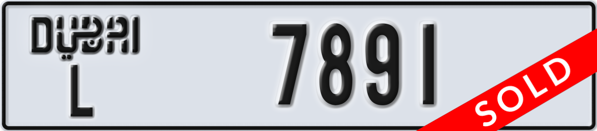 dubai License Plate Number 7891 Code L