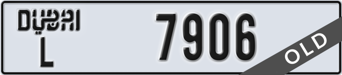 dubai License Plate Number 7906 Code L