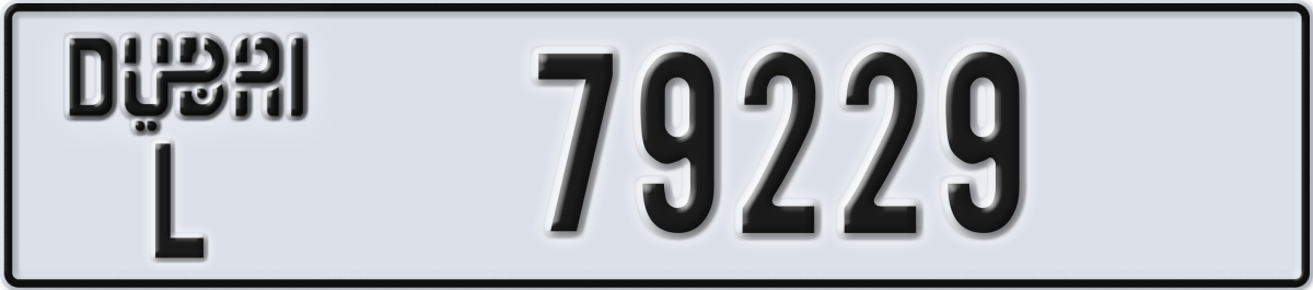 dubai License Plate Number 79229 Code L