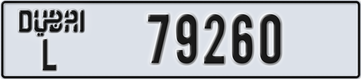 dubai License Plate Number 79339 Code L