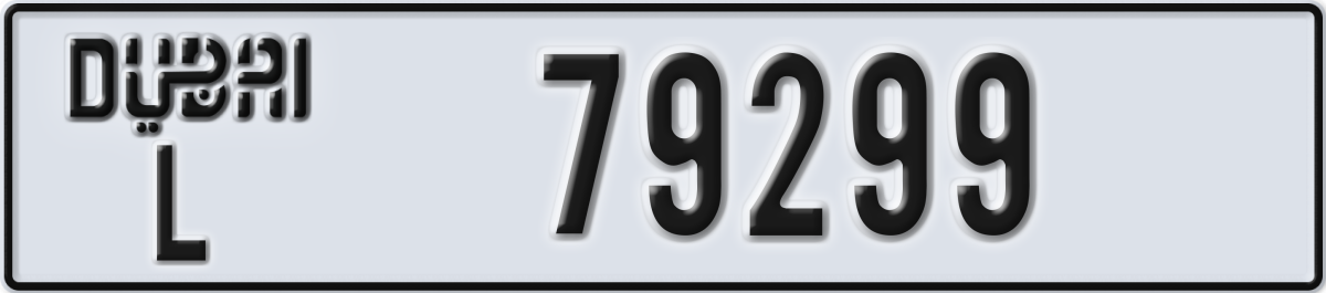 dubai License Plate Number 79299 Code L