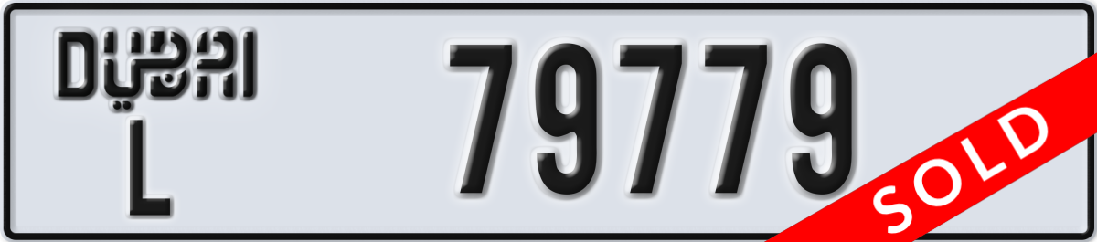dubai License Plate Number 79779 Code L