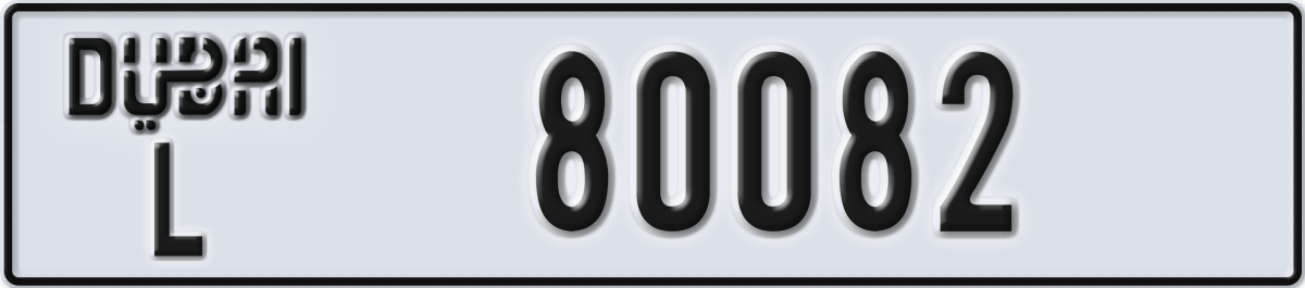 dubai License Plate Number 80082 Code L