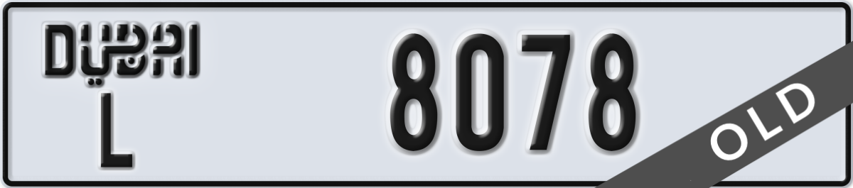 dubai License Plate Number 8078 Code L
