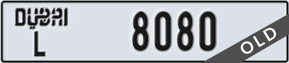 dubai License Plate Number 8080 Code L