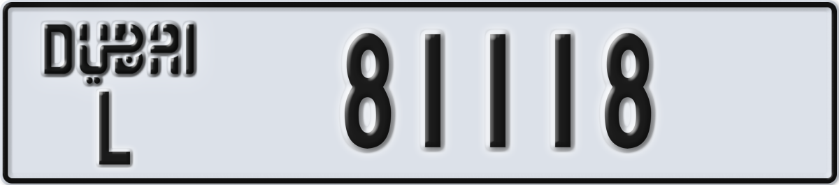 dubai License Plate Number 81118 Code L