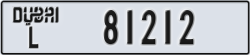 dubai - code - L - number -81212
