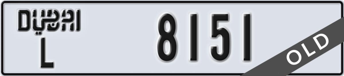 dubai License Plate Number 8151 Code L