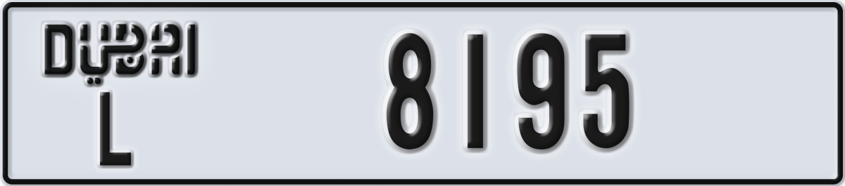 dubai License Plate Number 8195 Code L