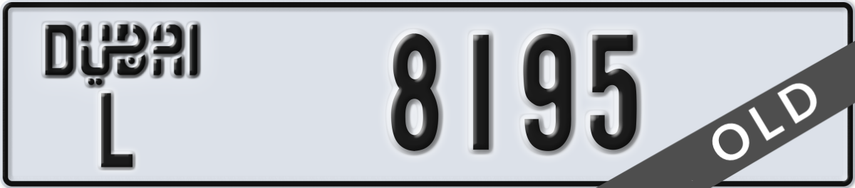 dubai License Plate Number 8195 Code L