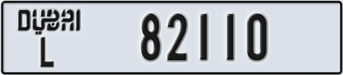 dubai License Plate Number 82110 Code L