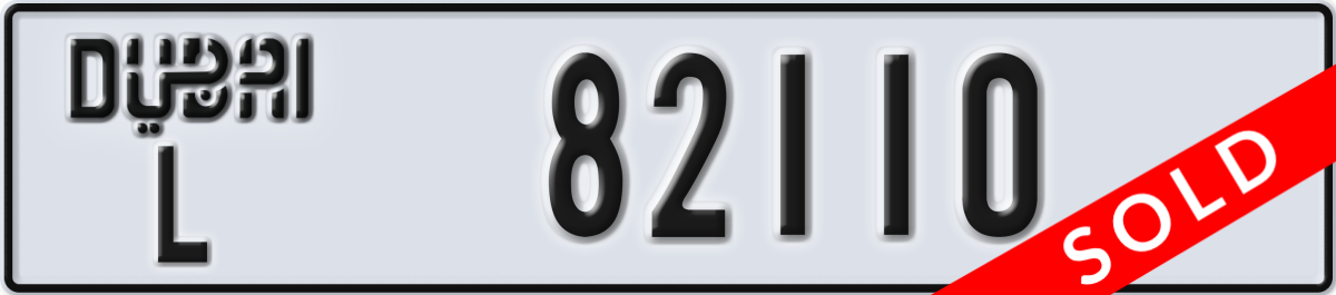 dubai License Plate Number 82110 Code L