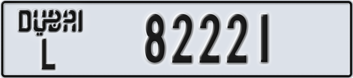 dubai License Plate Number 82221 Code L