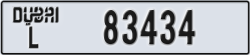 dubai - code - L - number -83355