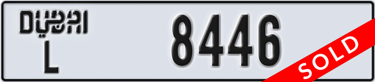 dubai License Plate Number 8446 Code L