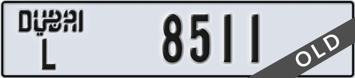 dubai License Plate Number 8511 Code L