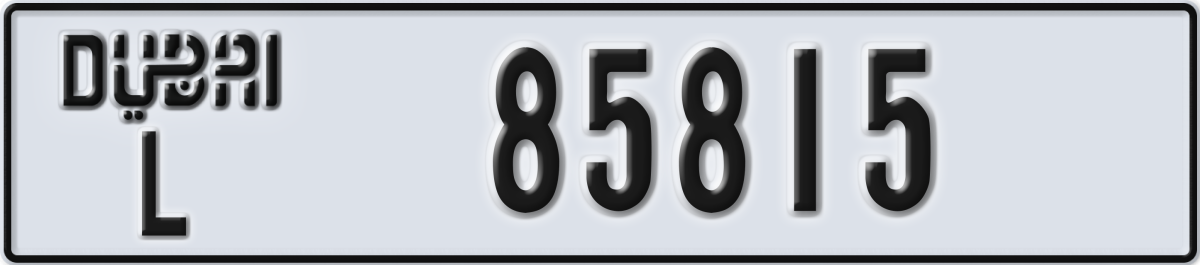 dubai License Plate Number 85815 Code L