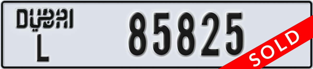 dubai License Plate Number 85825 Code L