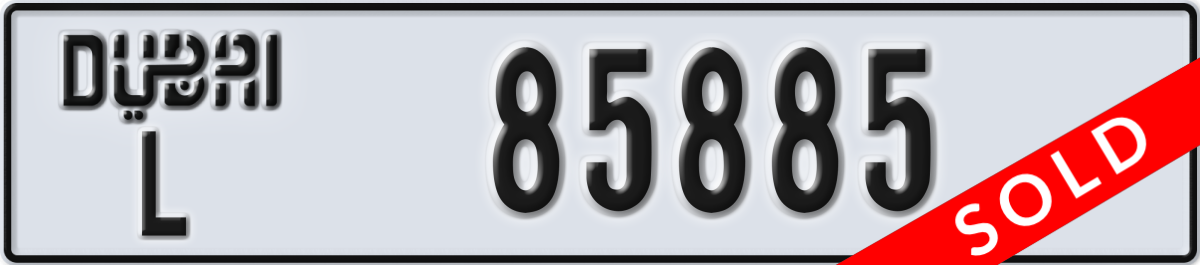 dubai License Plate Number 85885 Code L