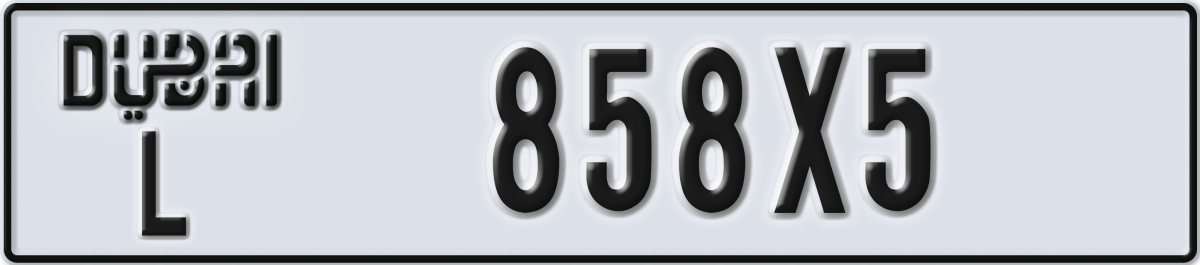 dubai License Plate Number 858X5 Code L