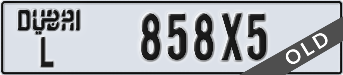 dubai License Plate Number 858X5 Code L
