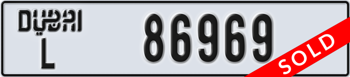 dubai License Plate Number 86969 Code L