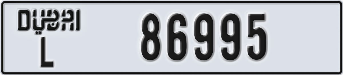 dubai License Plate Number 86995 Code L