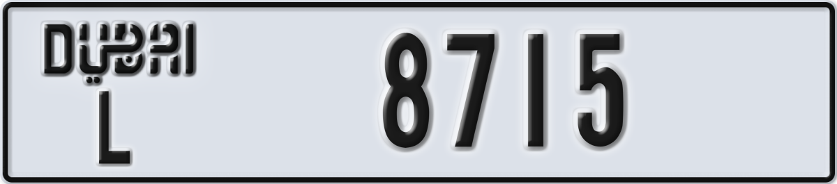 dubai License Plate Number 8715 Code L